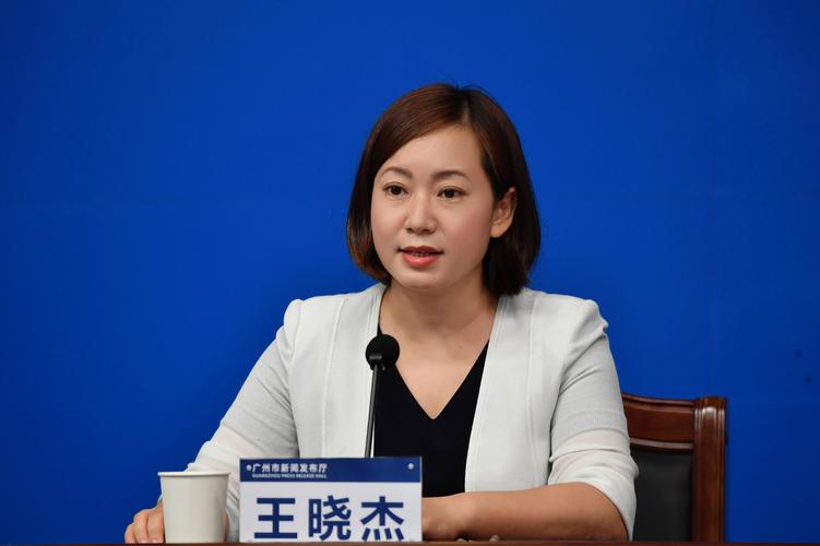 广州积极应对两起独立疫情 传播链条清晰，不排除有续发感染者